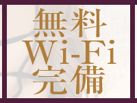 トリプルAで働くメリット3