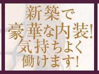 トリプルAで働くメリット1