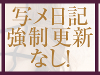 トリプルAで働くメリット8