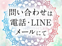 横浜デビューで働くメリット9