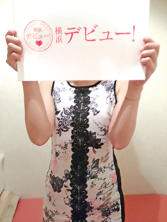 みるくさん