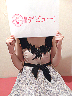 ひみつさん
