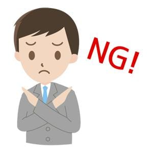 オプション完全撤廃！未経験の方に優しいお店です♪のアイキャッチ画像