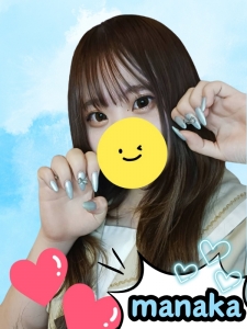 他とは違う！当店の独自性！のアイキャッチ画像