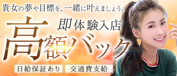 淫らな女教師