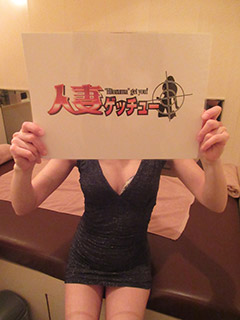 A子（39歳/主婦）