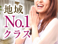 人妻日記で働くメリット2