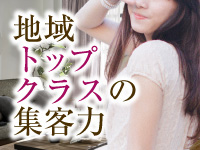 人妻日記で働くメリット5