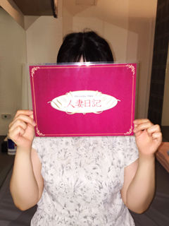 やよいさん