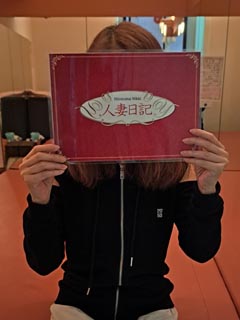 ここねさん