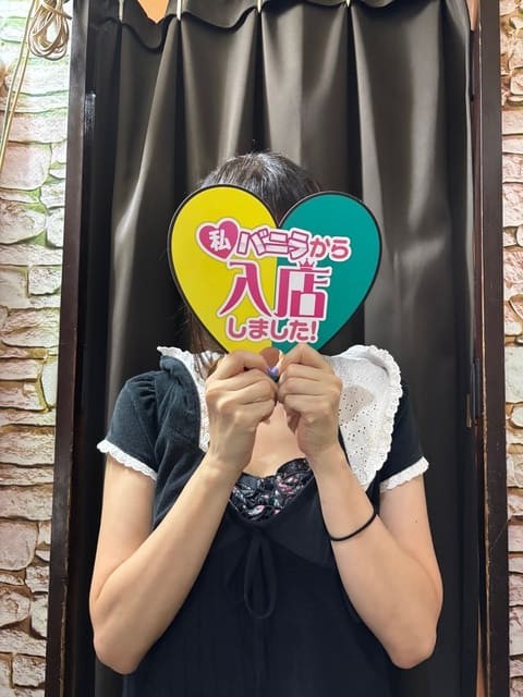 H前職アパレルさん