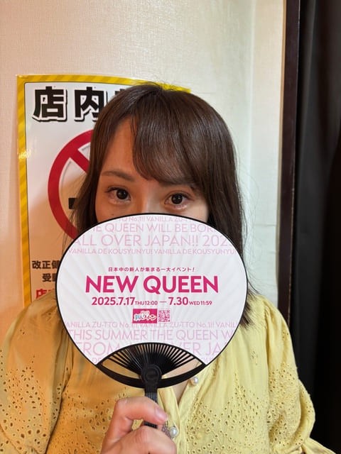 ひかる前職OLさん