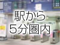 お色気物語（横浜ハレ系）で働くメリット8