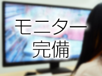 お色気物語（横浜ハレ系）で働くメリット9