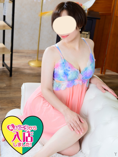 大島かなみさん