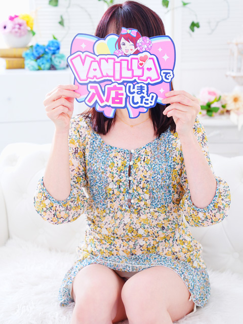 藤咲ももかさん