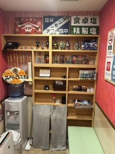 ☆聞かせて下さい！あなたの不安と愚痴のアイキャッチ画像