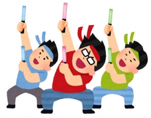 ありがとう！のアイキャッチ画像