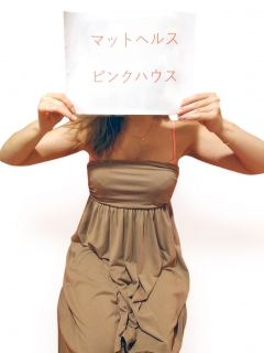 Rさん 