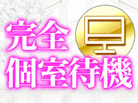 R（アール）で働くメリット3