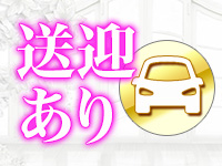 R（アール）で働くメリット6