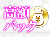 R（アール）で働くメリット7