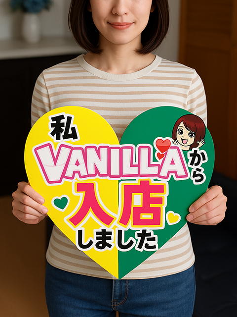 みささん