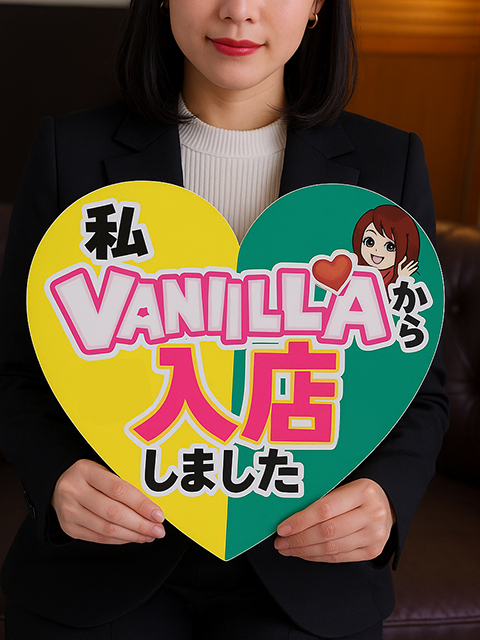 しのぶさん