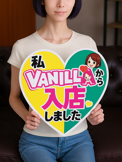 あゆみさん