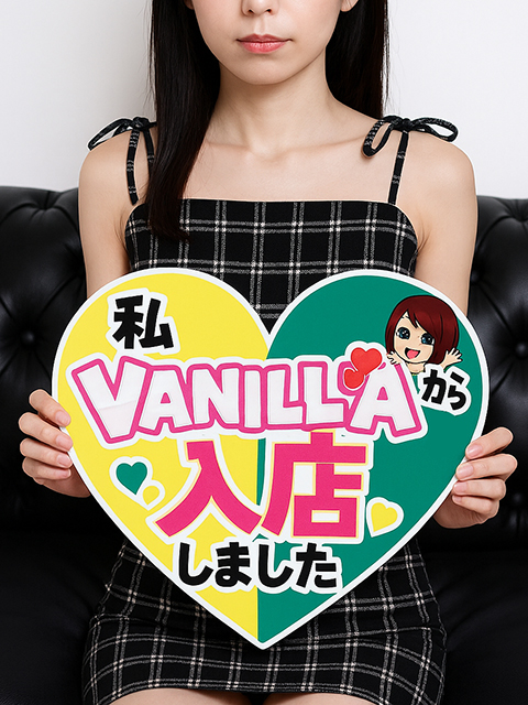 ともみさん