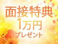 LOVE横浜店(Iグループ)で働くメリット9