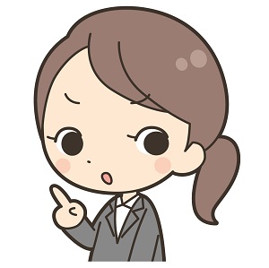 届出なしのお店は危険です！のアイキャッチ画像