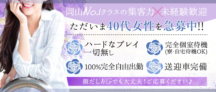 激安 ザ 欲望まみれの借金妻
