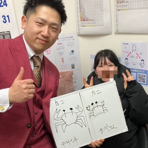 独創性が輝く！？安心の個室待機と「お絵描き対決」のすすめのアイキャッチ画像