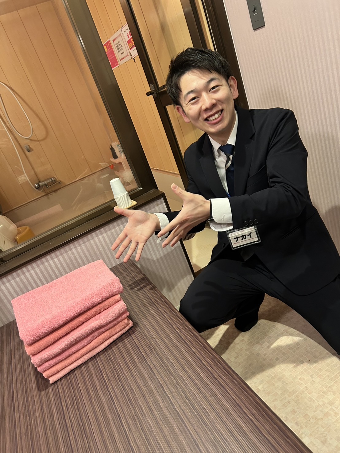 あ～イク 恋愛生 欲情の扉の店長・スタッフ画像2