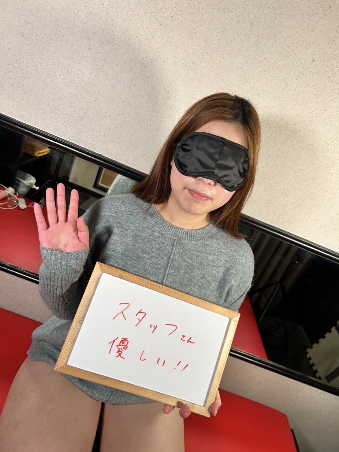 あ～イク 恋愛生 欲情の扉の店長・スタッフ画像1
