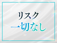 YOLU SPA（ヨルスパ）で働くメリット1