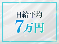YOLU SPA（ヨルスパ）で働くメリット2