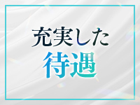 YOLU SPA（ヨルスパ）で働くメリット5
