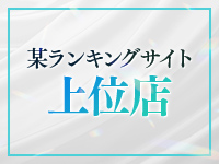 YOLU SPA（ヨルスパ）で働くメリット6