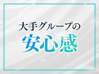 YOLU SPA（ヨルスパ）で働くメリット7