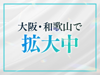 YOLU SPA（ヨルスパ）で働くメリット8