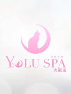 Nさん