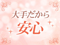 YOLU SPA 奈良店で働くメリット2