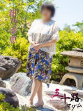 紺乃幸恵(40歳/会社員)