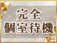 よろずや伊勢崎で働くメリット1