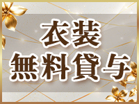 よろずや伊勢崎で働くメリット3