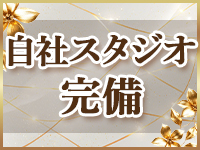 よろずや伊勢崎で働くメリット5