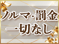 よろずや伊勢崎で働くメリット6
