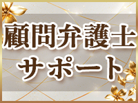 よろずや伊勢崎で働くメリット8